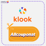 كود خصم كلوك(Allcouponat)