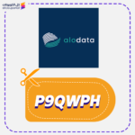 كود خصم الو داتا P9QWPH
