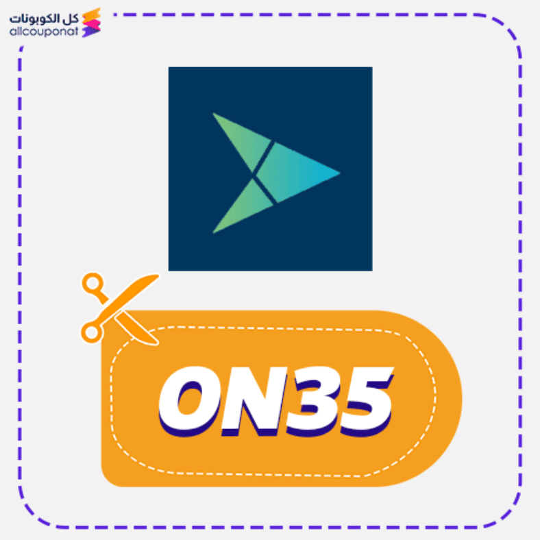 كود خصم تويو توصيل مجاني (ON35) ToYou