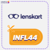 كود خصم لينس كارت (INFL44)