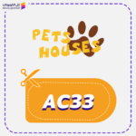 كود خصم بتس هاوسس (AC33)