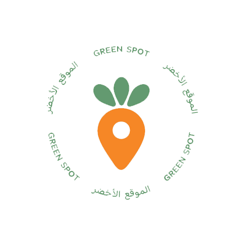 كود خصم جرين سبوت Green spot logo png