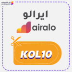 كوبون خصم ايرالو (KOL10)