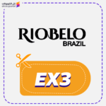 كود خصم ريو بيلو (EX3)