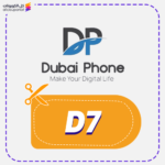 كود خصم دبي فون (D7)