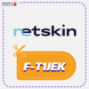 كود خصم ريتسكين (F-T1JEK)