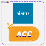 كود خصم ناينتي (ACC)