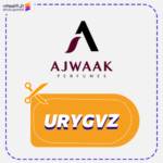 كود خصم اجواءك للعطور (URYGVZ)