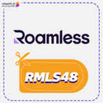 كود خصم روم ليس (RMLS48 )