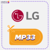 كود خصم ال جي السعودية (MP33)