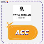 كود خصم سويس اربيان (ACC)