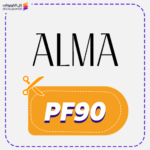 كود خصم الما هوم PF90