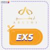 كود خصم أروشي (EX5)