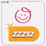 كود خصم ممزورلد (ZZZ12)