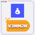 رمز مشاركة بطاقة دراهم (V3MM2N)