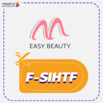 كود خصم ايزي بيوتي (F-SIHTF)