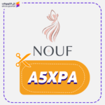 كود خصم نوف فاشن A5XPA