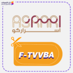 كود خصم اسراركو (F-TVVBA)
