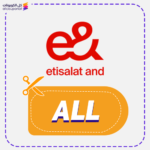 كود خصم اي اند موني (ALL)