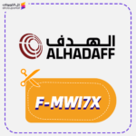 كود خصم الهدف (F-MWI7X)