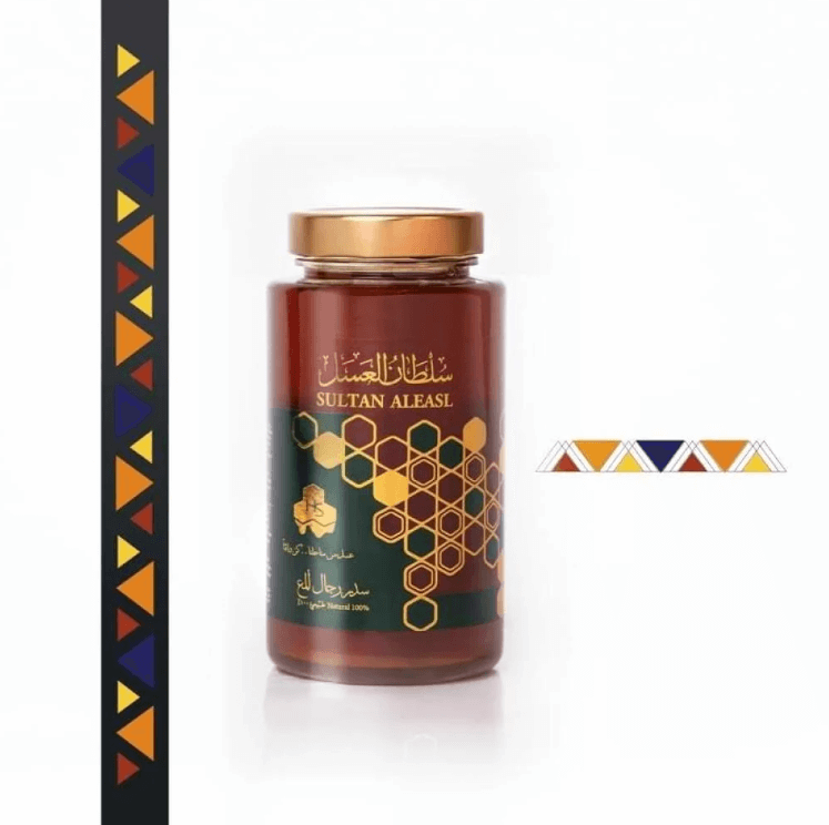 كود خصم سلطان العسل