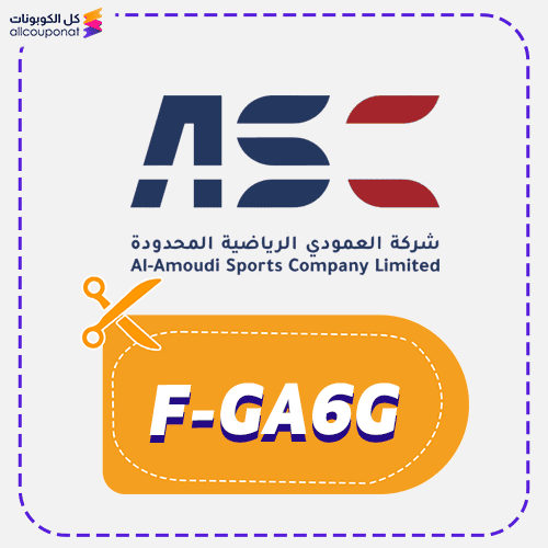 كود خصم العمودي (F-GA6G)