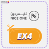 كود خصم نايس ون (EX4)