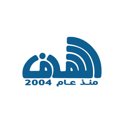 كود خصم الهدف Hdf logo png