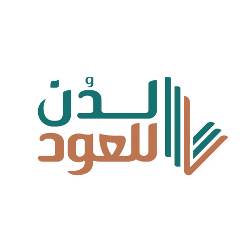 كود خصم لدن للعود Laduun logo png