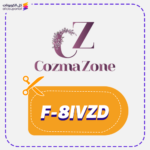 كود خصم كوزمازون (F-8IVZD)