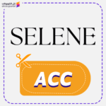 كود خصم سيلين (ACC)