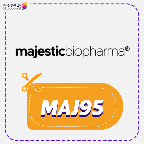 كود خصم ماجيستيك بيوفارما (MAJ95)