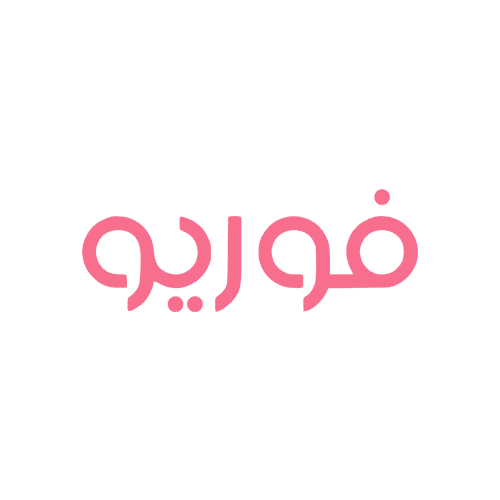 كود خصم ملاي فوريو Malay For You logo png