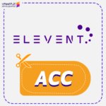 كود خصم الفنت (ACC)