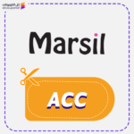 كود خصم مارسيل (ACC)