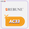 كود خصم ريبون (AC33)