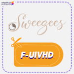 كود خصم سويقس (F-UIVHD)