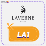 كود خصم لافيرن للعطور (LA1)