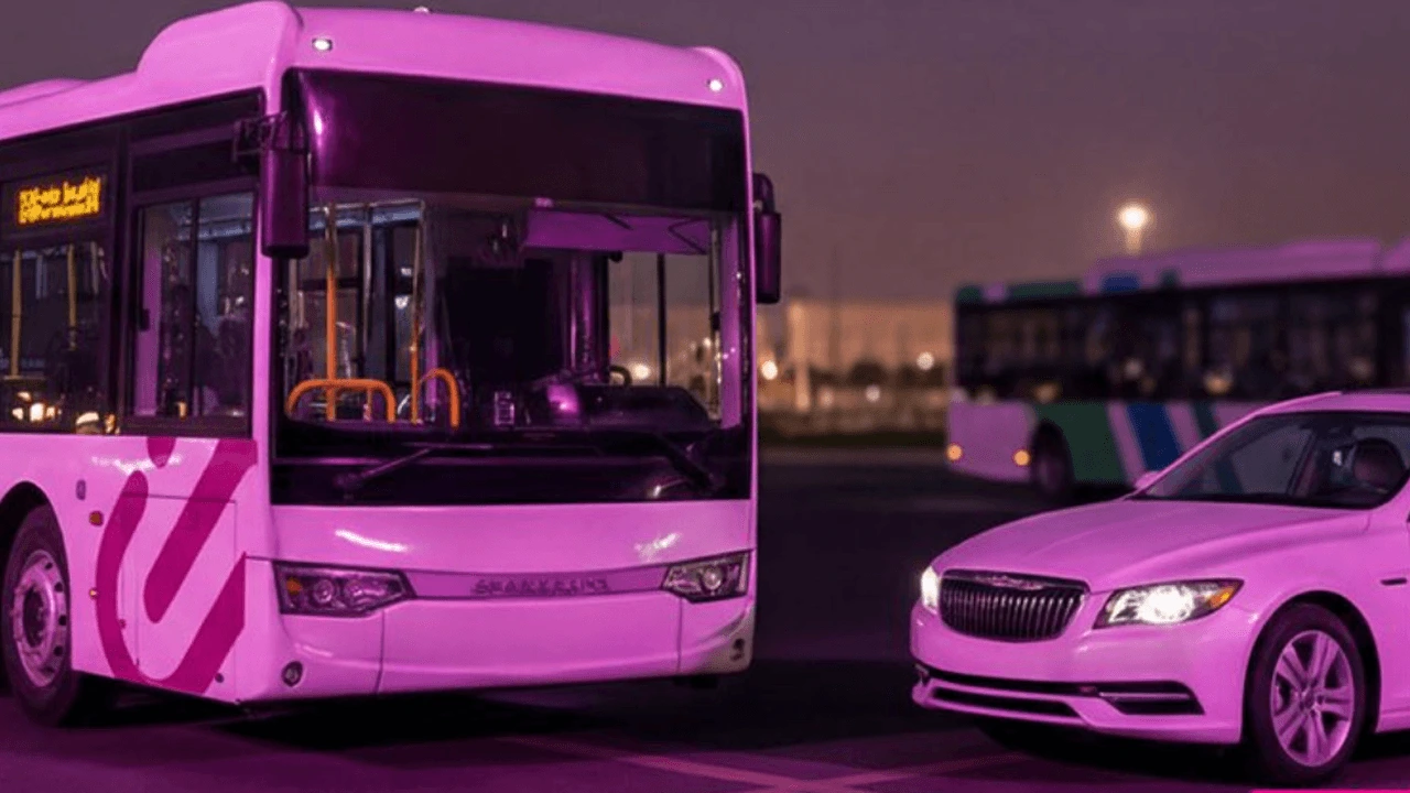 كود خصم جيني