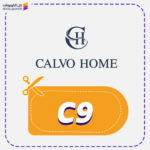 كود خصم كالفو هوم (C9)