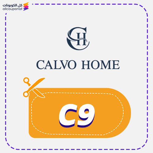 كود خصم كالفو هوم (C9) كوبون Calvo Home 2026