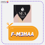 كود خصم روح الاناقة (F-M3HAA)