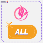 كود خصم صيدلية اوت ليت ALL