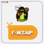 كود خصم كليجا بنات علي (F-WTAIP)