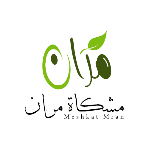 كود خصم مشكاة مران Mshkat Mran logo png