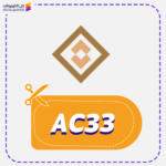 كود خصم قرية الشمال (AC33)