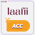 كود خصم لافي (ACC)