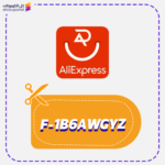 كود خصم اوتو دروب (F-1B6AWGYZ)