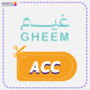 كود خصم غيم (ACC)