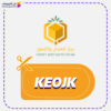 كود خصم ديار العسل KEOJK